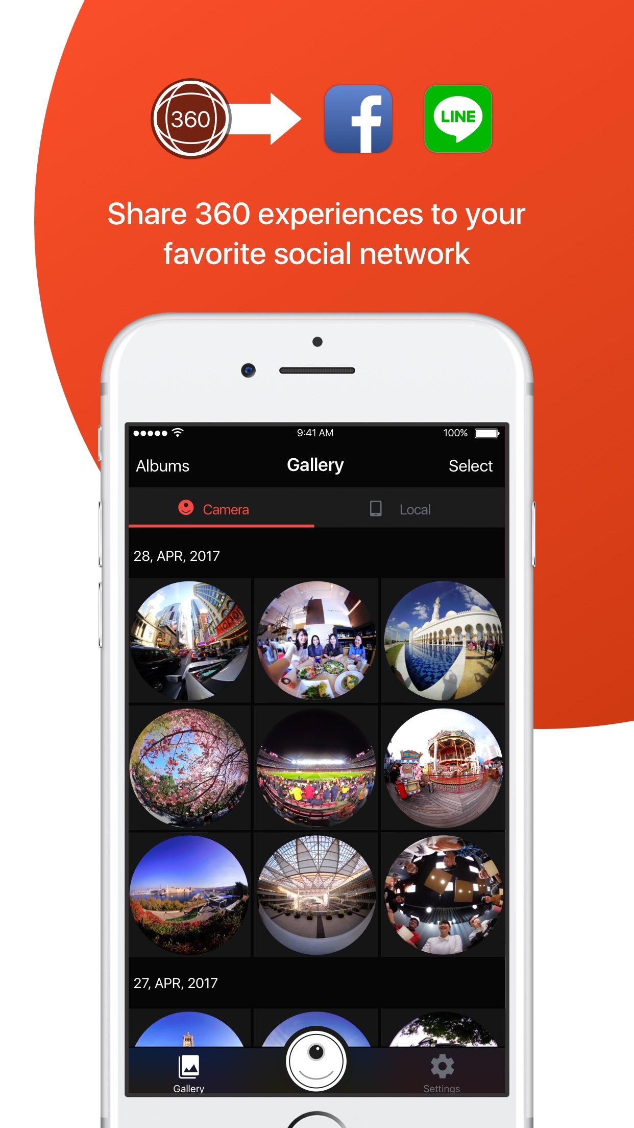 Share 360 experiences to your favorite social network